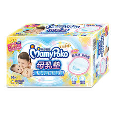 滿意寶寶 防溢母乳墊(68片 x 2包)