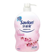 沙威隆抗菌溫和沐浴乳-清香花果調(1000ml×12入)