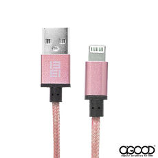 iPhone Lightning 8 pin鋁合金尼龍編織強化傳輸充電線1.5m(玫瑰金)【A-GOOD】