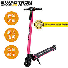 【SWAGTRON 】美國碳纖維折疊電動滑板車SWAGGER潮格-桃紅