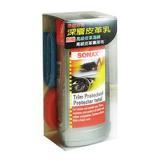 【SONAX德國舒亮】深層皮革乳 (汽車︱防塵︱清潔︱保養)