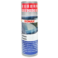 【SONAX德國舒亮】NEW除油膜玻璃精 (汽車︱清潔︱防潑水︱雨刷)