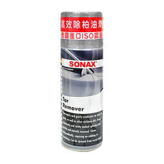 【SONAX德國舒亮】NEW高效除柏油劑 (汽車︱烤漆︱金屬︱清潔)