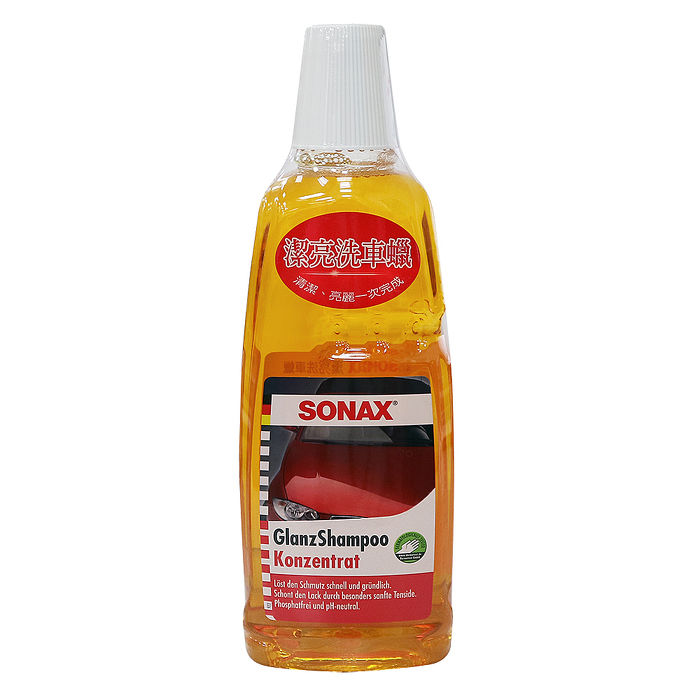 SONAX舒亮 德國原裝 潔亮洗車蠟1000ml