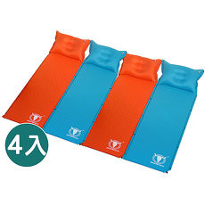 【APC】可拼接自動充氣睡墊-帶自充式頭枕-厚2.5cm-藍色/桔紅色 (4入組)