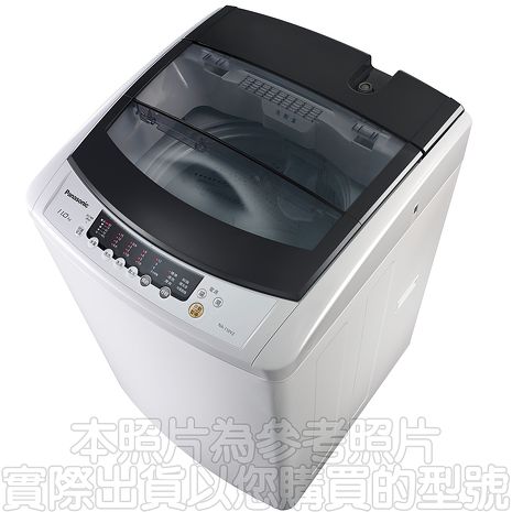 Panasonic國際牌 12公斤單槽洗衣機 NA-120EB-W(含標準安裝)
