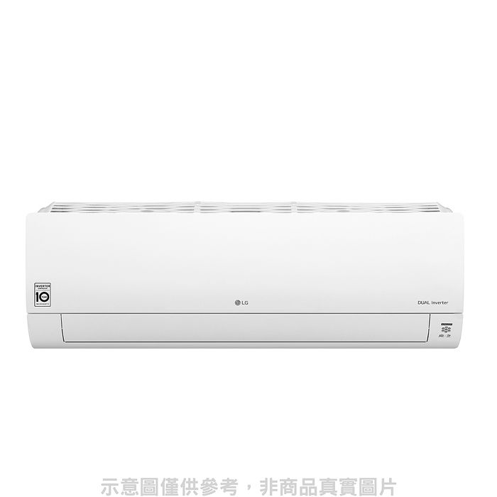 LG樂金13-15坪變頻冷暖分離式冷氣 LSU93DHP/LSN93DHP(含標準安裝)★送7-11商品卡3000元★