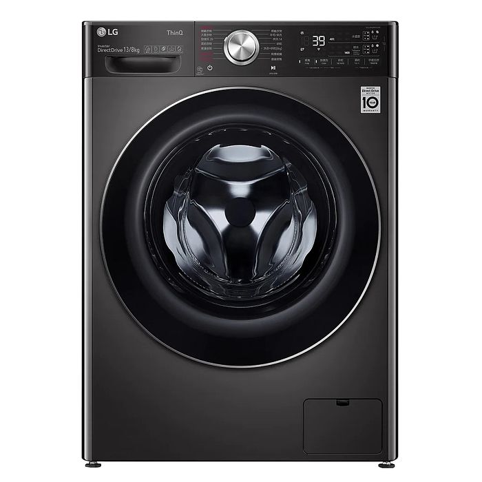 【結帳再享96折】LG樂金13公斤蒸氣洗脫烘AI自動洗劑洗衣機WD-S13VAB