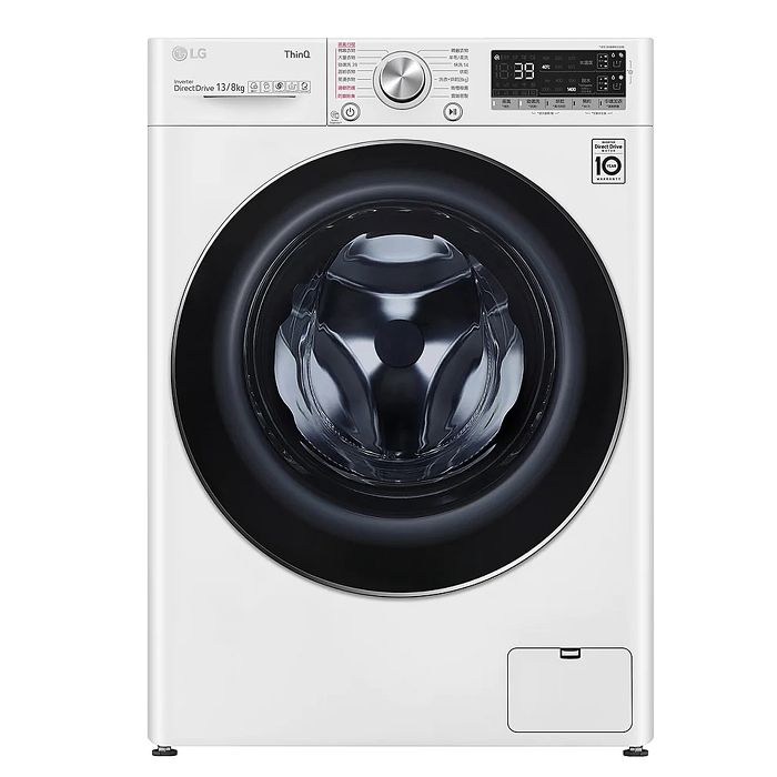 【智慧清潔】【結帳再享96折】LG樂金13公斤蒸氣洗脫烘AI自動洗劑洗衣機WD-S13VDW
