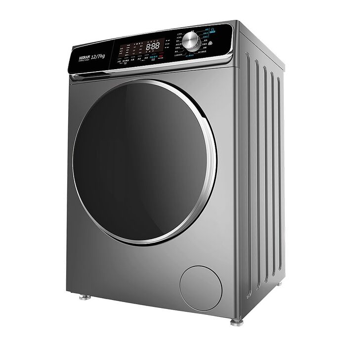 禾聯12公斤蒸氣溫水滾筒變頻洗衣機HWM-C1243V