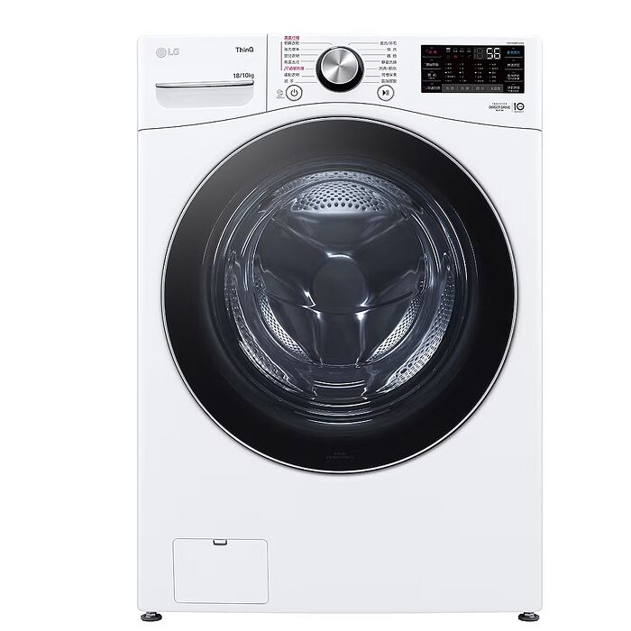 【結帳再享96折】LG樂金18公斤蒸洗脫烘滾筒洗衣機WD-S18VDW
