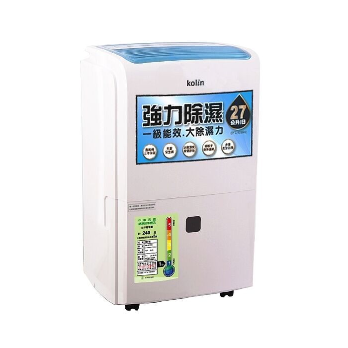歌林27公升/日一級能效智慧節能除濕機KJ-A2711B-W