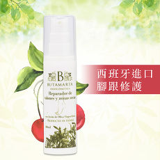 【Butamarta 布達馬爾它】特級橄欖油腳跟修護霜60ml