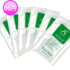 【KINETIN凱茵庭】優白左C面膜66片