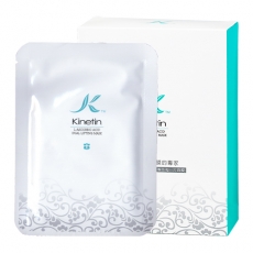 【KINETIN凱茵庭】優白左C雙拉提頸顏膜10片