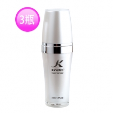 【KINETIN凱茵庭】黃金緊緻精華30ML(3瓶)超值組