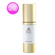 【KINETIN凱茵庭】強效時空復妍精華液30ML(2瓶)