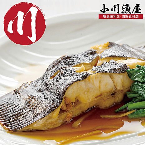 【小川漁屋】阿拉斯加野生鰈魚排12片(100G+-10%/片)
