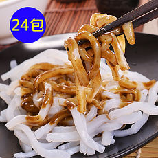 A Beauty Girl 低卡蒟蒻麵 原味烏龍+5醬任選(24份)蔬食義式青醬