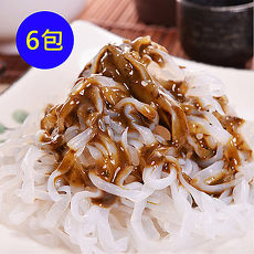 A Beauty Girl 低卡蒟蒻麵 鐵板細麵+5醬任選(6份)蔬食義式青醬
