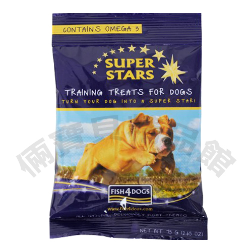 海洋之星Fish4Dogs得獎作品【超級巨星/ 75g*2入 】 (犬用訓練獎勵零嘴)