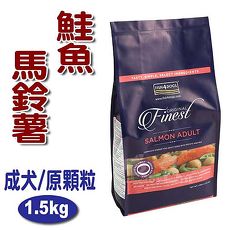 【海洋之星FISH4DOGS】鮭魚無麩質低敏配方(中大型成犬1.5kg / 原顆粒)
