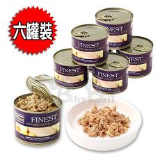 【海洋之星FISH4DOGS】挪威鯖魚馬鈴薯主食犬罐185g (六罐裝)