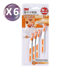 3M 護牙牙間刷L型SS(0.8mm)4入*6