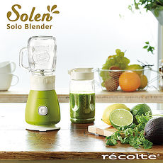 recolte 日本麗克特|Solen 果汁機RSB-3樂活綠