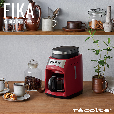 recolte日本麗克特 FIKA自動研磨悶蒸咖啡機 經典紅