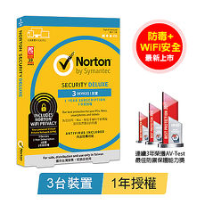 諾頓網路安全(防毒+WiFi安全)-3台裝置1年-進階版