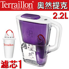 【Terraillon】法國奧然提克2.2L濾水壺-紫色(附濾芯X1)