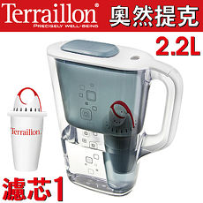 【Terraillon】法國奧然提克濾水壺2.2L濾水壺-灰藍色(附濾芯X1)