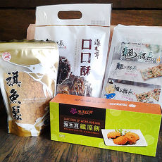 【東港翹船長】新春禮盒-精選海味綜合禮盒