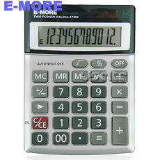 【E-MORE】國家考試專用計算機 MS-120E