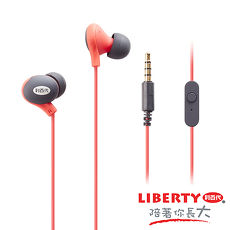 【LIBERTY利百代】三彩青春-入耳式運動型線控耳機麥克風