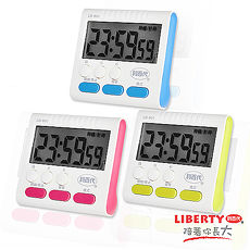 【LIBERTY利百代】三彩繽紛-24小時多功能大字幕電子計時器LB-801綠.