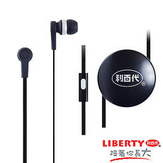 【LIBERTY利百代】音樂盛宴-入耳式捲線式線控耳機麥克風 LB-713
