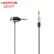 【LIBERTY利百代】AUX×MIC手機/MP3車用免持通話音源線1.2M LB-721
