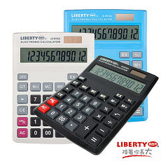 【LIBERTY利百代】彩色科技-超大型粉彩計算機黑