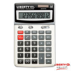 【LIBERTY利百代】精數職人-中型可調視窗計算機-銀