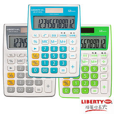 【LIBERTY利百代】精算小資-中型稅率粉彩計算機