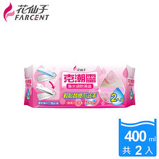 【花仙子】克潮靈集水袋除濕盒400ml(2入裝)-1組