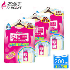 【花仙子】克潮靈吊掛式除濕袋200ml-3組2入/組-檜木香