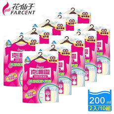【花仙子】克潮靈吊掛式除濕袋200ml-10組(2入/組)-檜木香