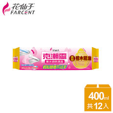 整箱購買【花仙子】克潮靈集水袋除濕盒400ml/12組-防蟲配方
