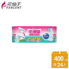 整箱購買【花仙子】克潮靈集水袋除濕盒400ml-12組-去霉味