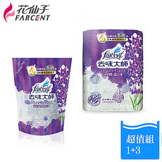 【花仙子】超值組1+3-去味大師倒置消臭晶球x1+350ml補充包x3