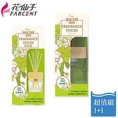 【花仙子】超值組1+1-去味大師竹木香80ml+補充品90ml-清新麝香