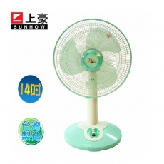 SUNHOW上豪14 吋高級桌扇(FN-1413)